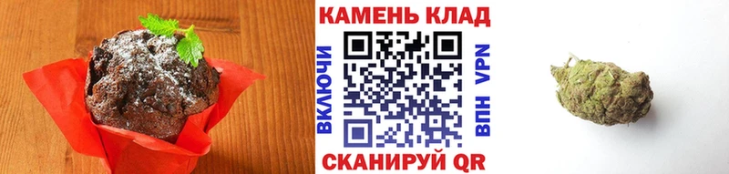 Купить закладки  Вологда  Еда ТГК конопля 