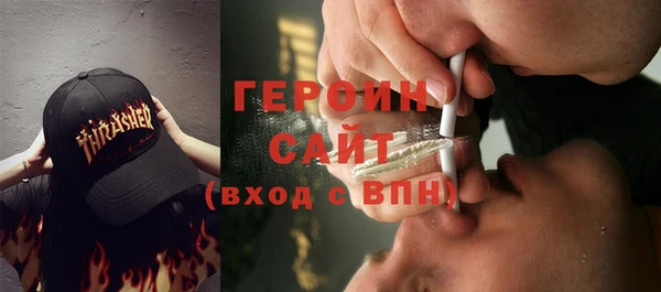 бошки Пересвет